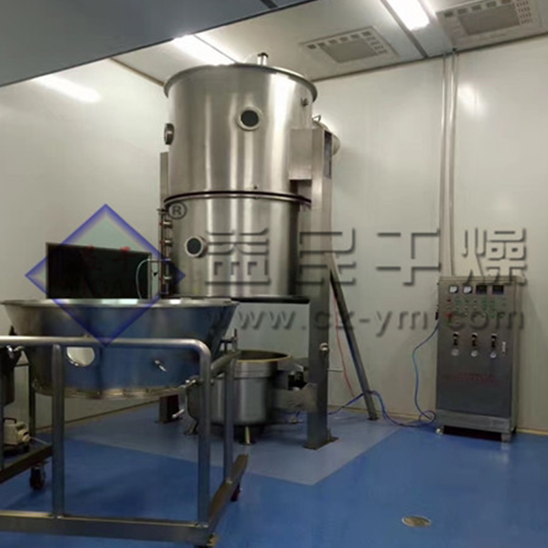 FL Granulator de pat fluid cu un pas FL Granulator de pat fluid cu un pas