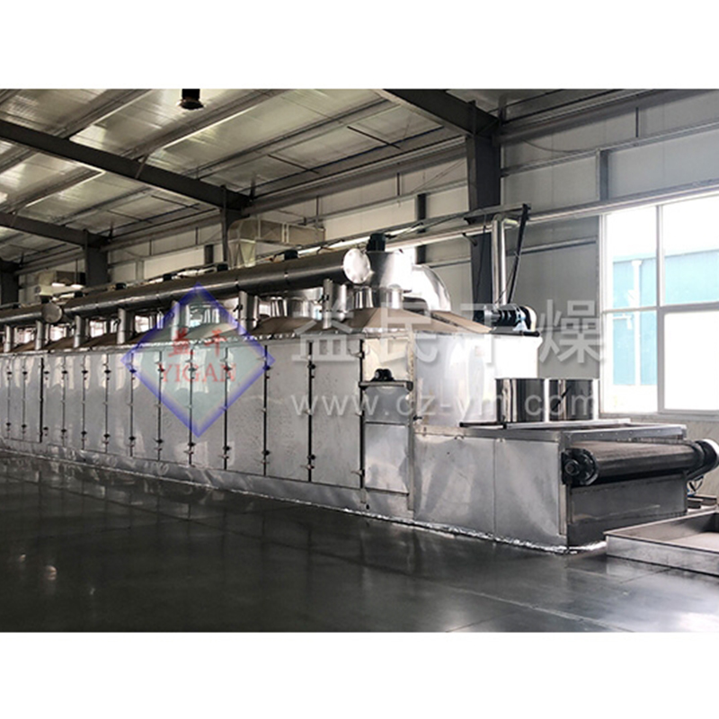 Uscător de curea DW Uscător de curea DW