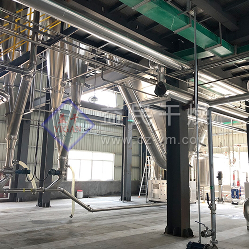 Uscător de spray centrifugal GPL