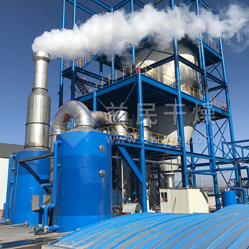 Uscător de spray centrifugal GPL