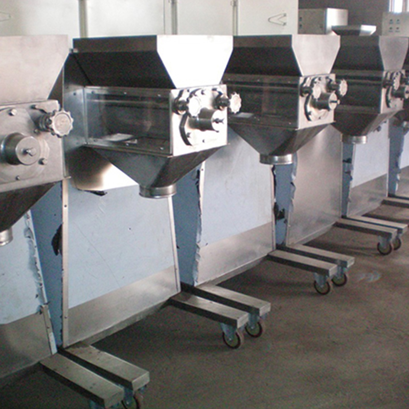 YK Sway Granuling Machine