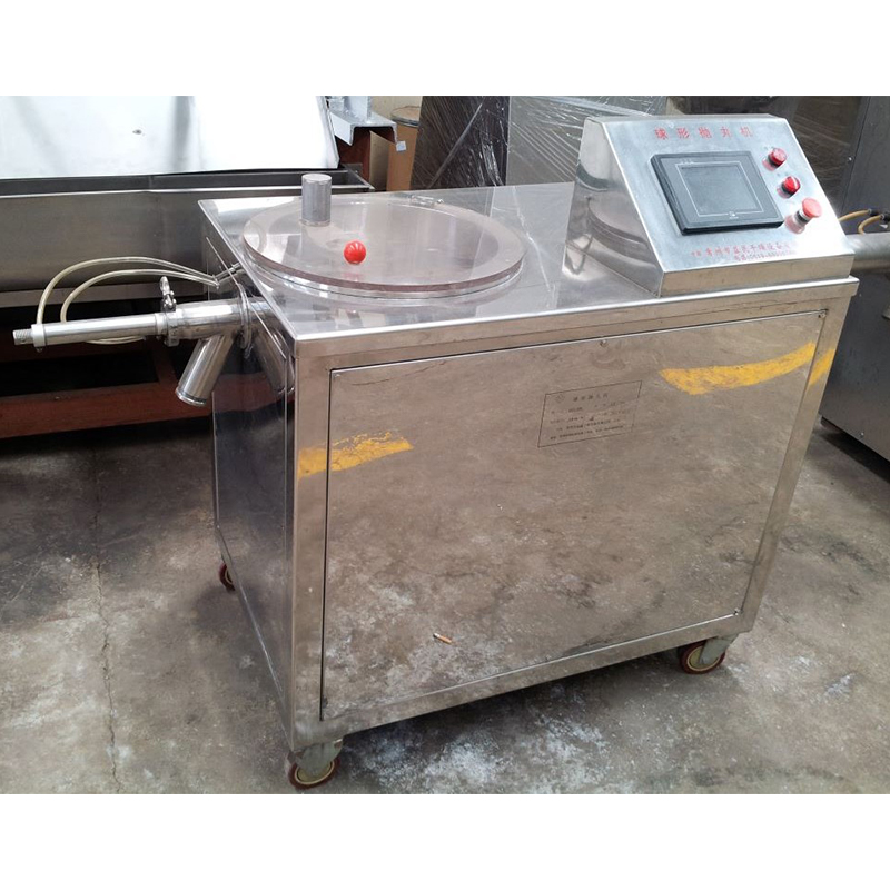 Granulator cu bile QZL / Mașină sferoidizantă