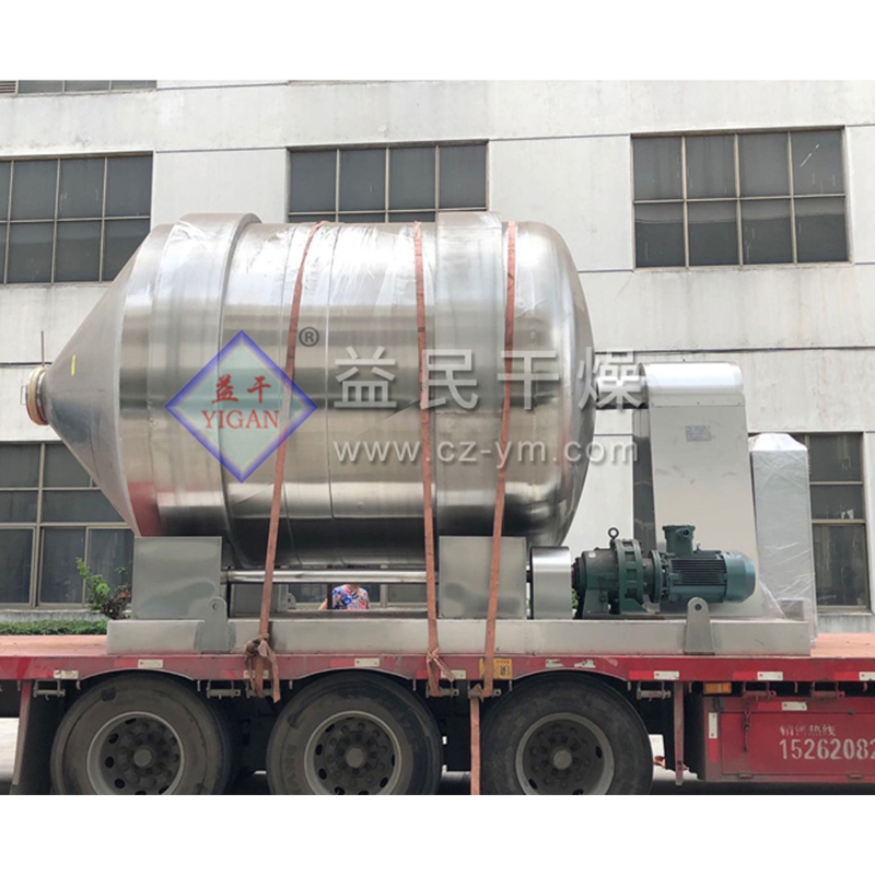 Yyh mixer de mișcare unidimensional